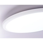 Светильник светодиодный потолочный Ambrella Orbital Air FZ1231, 42Вт, Led, цвет белый - Фото 5