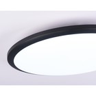 Светильник светодиодный потолочный Ambrella Orbital Air FZ1235, 48Вт, Led, цвет чёрный - Фото 5