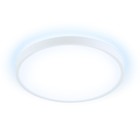 Светильник светодиодный потолочный Ambrella Orbital Air FZ3001, 24Вт, Led, цвет белый - фото 4349194