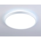 Светильник светодиодный потолочный Ambrella Orbital Air FZ3001, 24Вт, Led, цвет белый - Фото 2