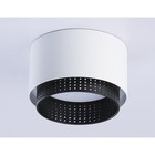 Светильник накладной Ambrella Techno Spot Techno Family TN71271, GX53, цвет белый, чёрный - Фото 3