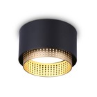 Светильник накладной Ambrella Techno Spot Techno Family TN71275, GX53, цвет чёрный, золото - фото 301419354