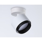 Светильник накладной Ambrella Techno Spot Techno Family TN71279, GX53, цвет белый, чёрный - Фото 3