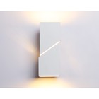 Светильник настенный Ambrella Wallers Wall FW2474, G9, цвет белый - Фото 2
