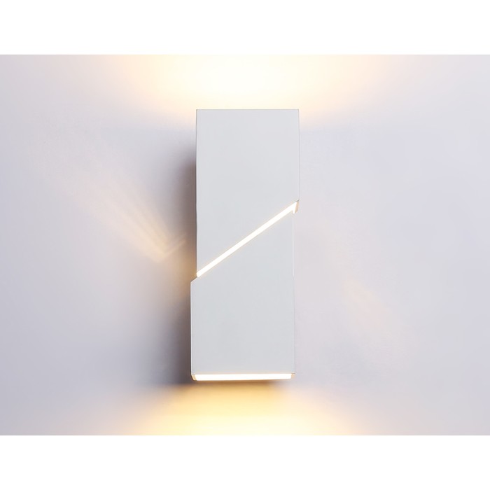 Светильник настенный Ambrella Wallers Wall FW2474, G9, цвет белый - фото 1905279233