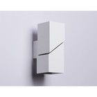 Светильник настенный Ambrella Wallers Wall FW2474, G9, цвет белый - Фото 5