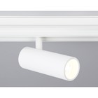 Светильник светодиодный для шинопровода Magnetic Ambrella Track System GL3819, 10Вт, Led, цвет белый - Фото 3