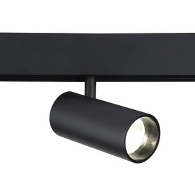 Светильник светодиодный для шинопровода Magnetic Ambrella Track System GL3833, 15Вт, Led, цвет чёрный