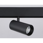 Светильник светодиодный для шинопровода Magnetic Ambrella Track System GL3833, 15Вт, Led, цвет чёрный - Фото 5