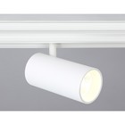 Светильник светодиодный для шинопровода Magnetic Ambrella Track System GL3838, 20Вт, Led, цвет белый - Фото 3