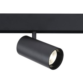 Светильник светодиодный для шинопровода Magnetic Ambrella Track System GL3841, 20Вт, Led, цвет чёрный