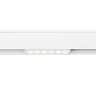 Светильник светодиодный для шинопровода Magnetic Ambrella Track System GL4017, 6Вт, Led, цвет белый - Фото 1