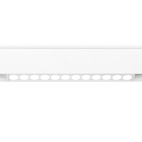 Светильник светодиодный для шинопровода Magnetic Ambrella Track System GL4022, 12Вт, Led, цвет белый