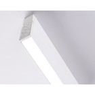 Светильник светодиодный накладной Ambrella Techno Spot Move TA1818, 12Вт, Led, цвет белый - Фото 5