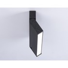 Светильник светодиодный накладной Ambrella Techno Spot Move TA1821, 12Вт, Led, цвет чёрный - Фото 2