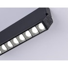 Светильник светодиодный накладной Ambrella Techno Spot Move TA1829, 12Вт, Led, цвет чёрный - Фото 4