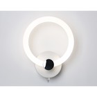 Светильник светодиодный настенный Ambrella Acrylica Original FA3849, 14Вт, Led, цвет белый - Фото 5
