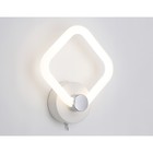 Светильник светодиодный настенный Ambrella Acrylica Original FA3871, 14Вт, Led, цвет белый - Фото 2