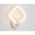 Светильник светодиодный настенный Ambrella Acrylica Original FA3871, 14Вт, Led, цвет белый - Фото 3