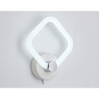 Светильник светодиодный настенный Ambrella Acrylica Original FA3871, 14Вт, Led, цвет белый - Фото 4