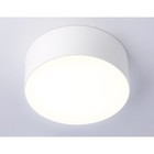 Светильник светодиодный потолочный Ambrella Orbital Air Alum FV5511, 15Вт, Led, цвет белый - Фото 2