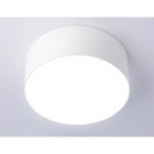 Светильник светодиодный потолочный Ambrella Orbital Air Alum FV5512, 15Вт, Led, цвет белый - Фото 2