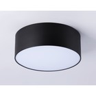 Светильник светодиодный потолочный Ambrella Orbital Air Alum FV5514, 15Вт, Led, цвет чёрный - Фото 2