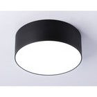 Светильник светодиодный потолочный Ambrella Orbital Air Alum FV5514, 15Вт, Led, цвет чёрный - Фото 4
