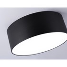 Светильник светодиодный потолочный Ambrella Orbital Air Alum FV5514, 15Вт, Led, цвет чёрный - Фото 5