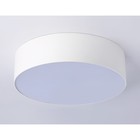 Светильник светодиодный потолочный Ambrella Orbital Air Alum FV5515, 18Вт, Led, цвет белый - Фото 4