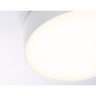 Светильник светодиодный потолочный Ambrella Orbital Air Alum FV5515, 18Вт, Led, цвет белый - Фото 5
