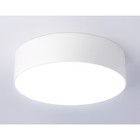 Светильник светодиодный потолочный Ambrella Orbital Air Alum FV5516, 18Вт, Led, цвет белый - Фото 3
