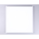 Светильник светодиодный Ambrella Panels DPS1014, 40Вт, Led, цвет белый - Фото 4