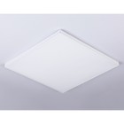 Светильник светодиодный Ambrella Panels DPS1014, 40Вт, Led, цвет белый - Фото 5
