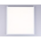 Светильник светодиодный Ambrella Panels DPS1016, 40Вт, Led, цвет белый - Фото 4