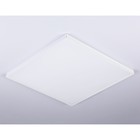 Светильник светодиодный Ambrella Panels DPS1016, 40Вт, Led, цвет белый - Фото 5