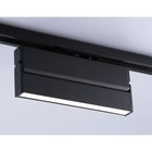 Светильник светодиодный трековый Ambrella Track System GL6808, 12Вт, Led, цвет чёрный - Фото 2