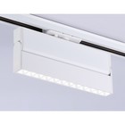 Светильник светодиодный трековый Ambrella Track System GL6816, 12Вт, Led, цвет белый - Фото 3