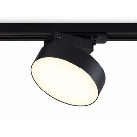 Светильник светодиодный трековый Ambrella Track System GL6839, 15Вт, Led, цвет чёрный