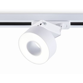 Светильник светодиодный трековый Ambrella Track System GL6861, 10Вт, Led, цвет белый