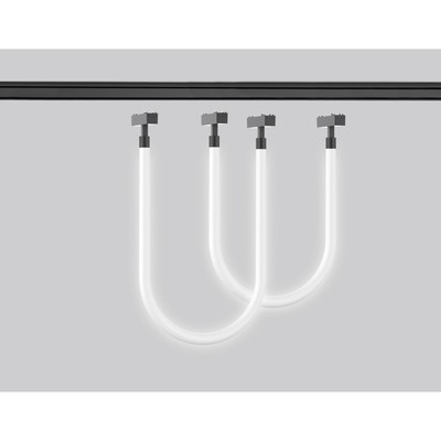 Светильник светодиодный трековый гибкий для шинопровода Magnetic Ambrella Track System GV1711, 16Вт, Led, цвет белый