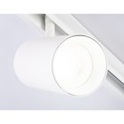 Светильник светодиодный трековый для шинопровода Magnetic Ambrella Track System GL3845, 30Вт, Led, цвет белый - Фото 5