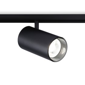 Светильник светодиодный трековый для шинопровода Magnetic Ambrella Track System GL3846, 30Вт, Led, цвет чёрный