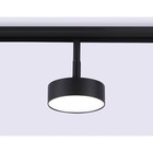 Светильник светодиодный трековый для шинопровода Magnetic Ambrella Track System GL3853, 12Вт, Led, цвет чёрный - Фото 2