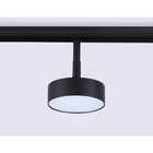 Светильник светодиодный трековый для шинопровода Magnetic Ambrella Track System GL3853, 12Вт, Led, цвет чёрный - Фото 4