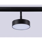 Светильник светодиодный трековый для шинопровода Magnetic Ambrella Track System GL3855, 18Вт, Led, цвет чёрный - Фото 4