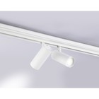 Светильник светодиодный трековый для шинопровода Magnetic Ambrella Track System GL3901, 20Вт, Led, цвет белый - Фото 2