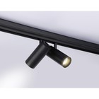 Светильник светодиодный трековый для шинопровода Magnetic Ambrella Track System GL3902, 20Вт, Led, цвет чёрный - Фото 2