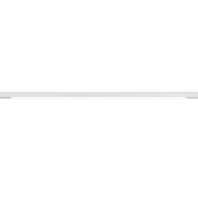 Светильник светодиодный трековый для шинопровода Magnetic Ambrella Track System GL4012, 36Вт, Led, цвет белый