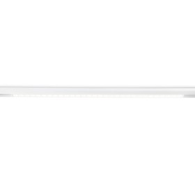 Светильник светодиодный трековый для шинопровода Magnetic Ambrella Track System GL4031, 30Вт, Led, цвет белый